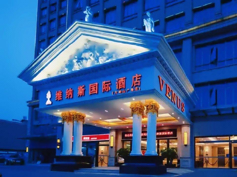 Venus International Hotel (Dongguan Songshan Lake Huawei University Store) 3/38