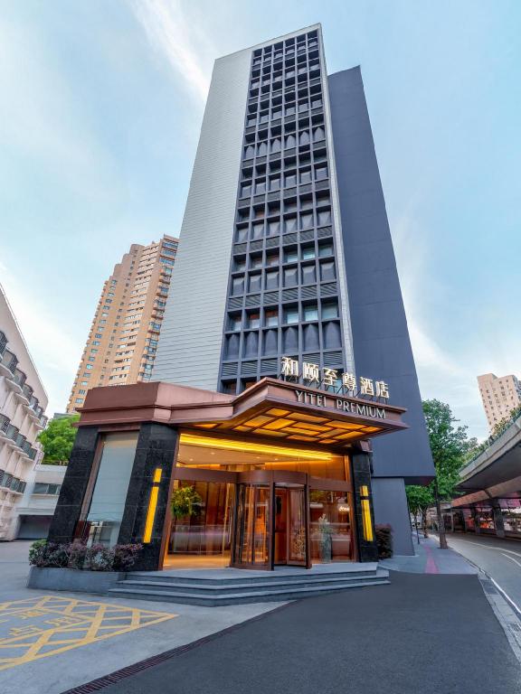 Yitel Premium(Shanghai Zhongshan Park) in SHANGHAI