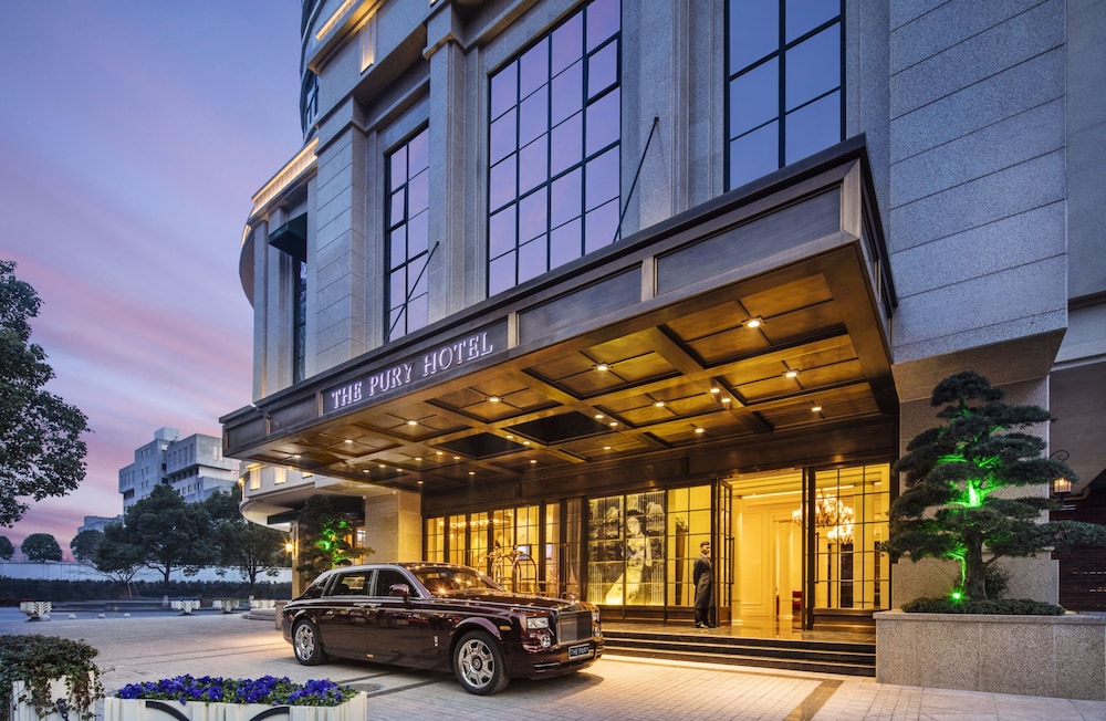 The Pury Hotel Yiwu 33/37