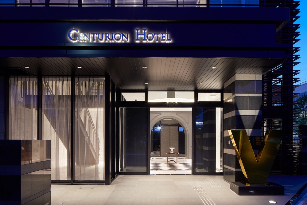 Centurion Hotel Vintage Kobe 2/37