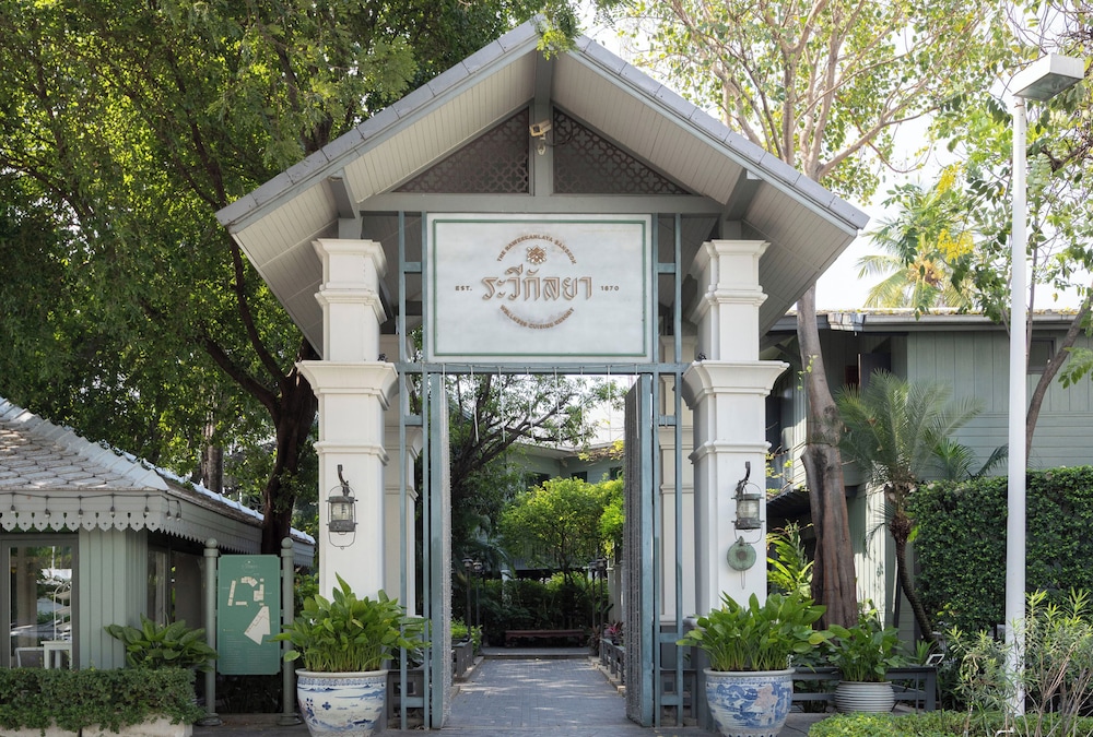 The Raweekanlaya Hotel Bangkok 6/74