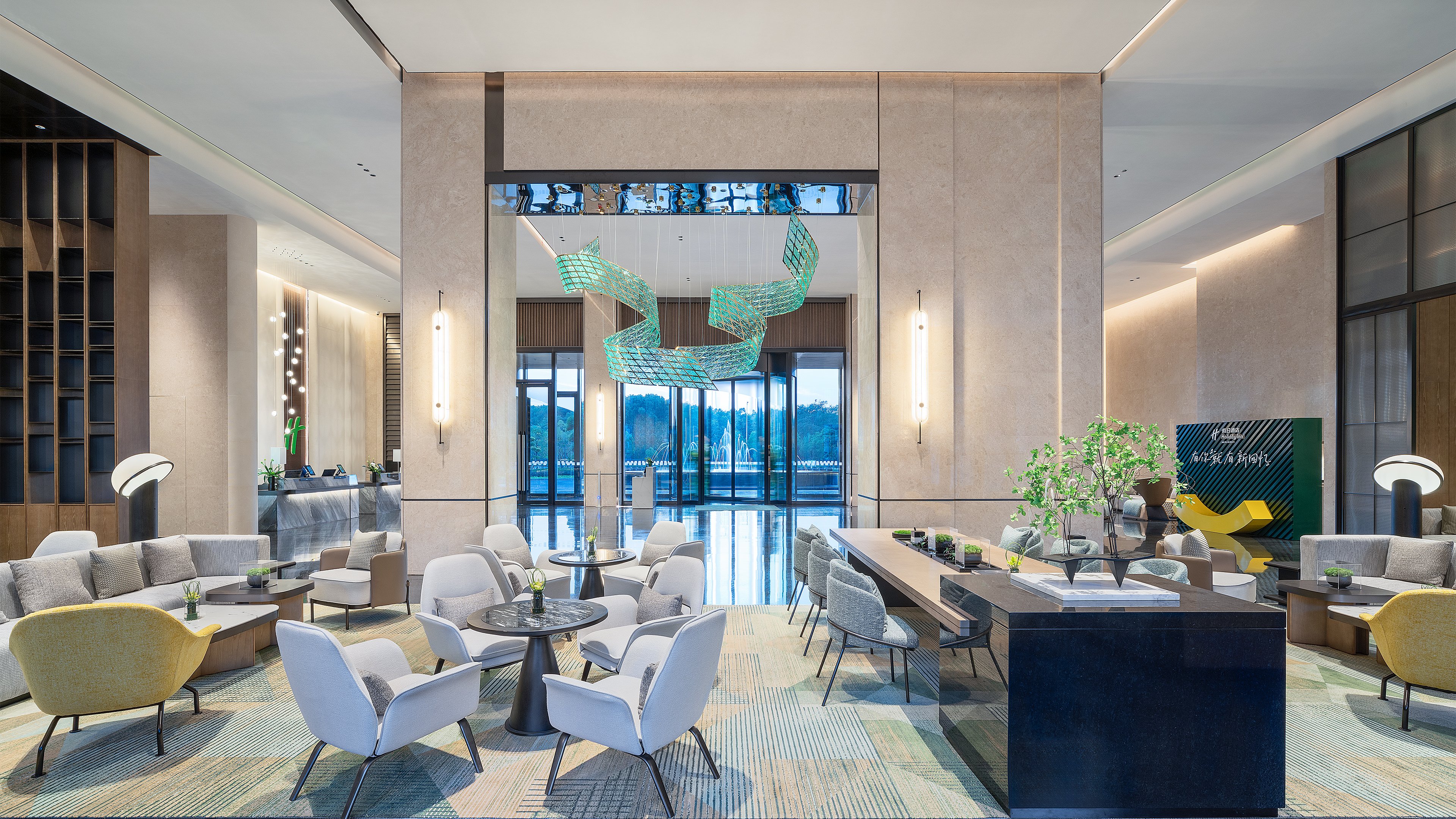 Holiday Inn Wuhan Houguan Lake by IHG 29/50
