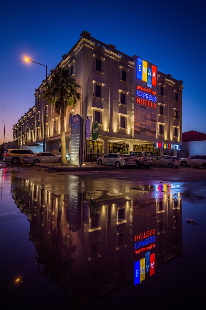 فندق ايوا اكسبريس - جابر(Ewaa Express Hotel - Gaber Riyadh) 8/79