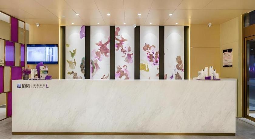 Lavande Hotels Langfang Municipal government 15/49