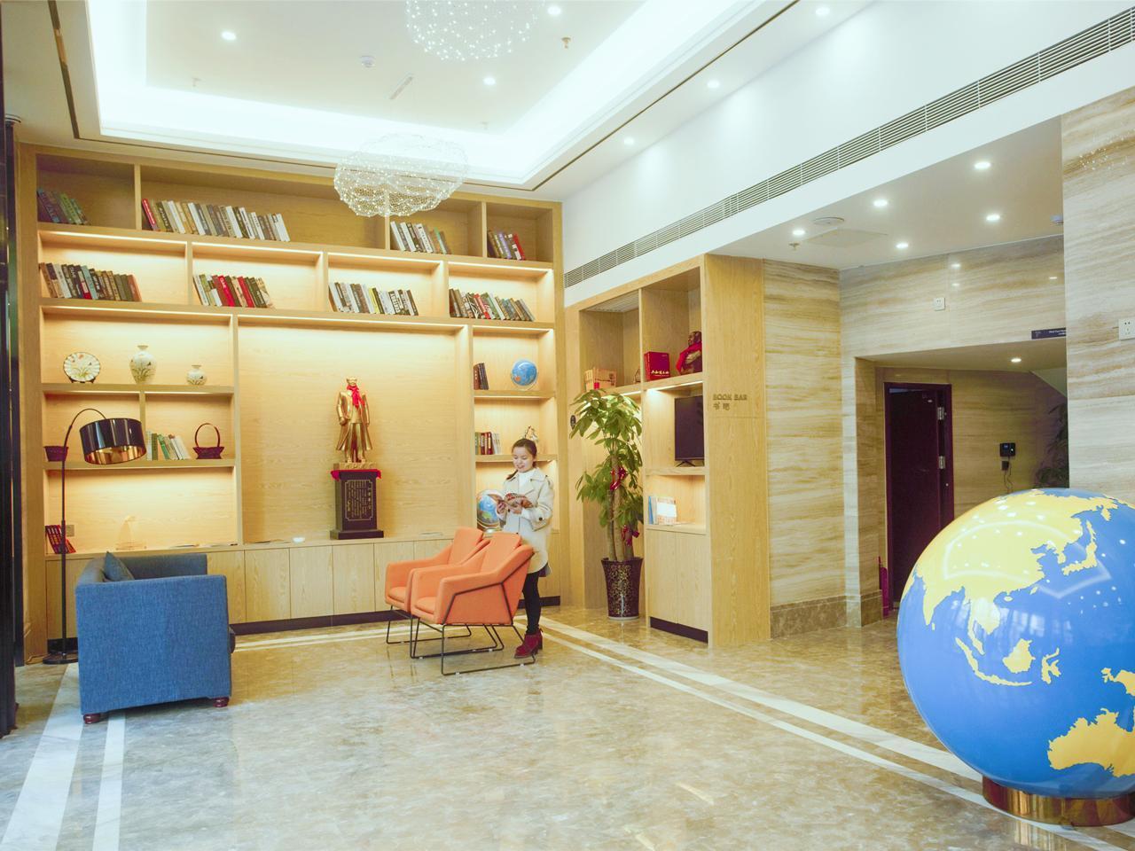 凯里亚德酒店(长沙湘雅店) photo 3