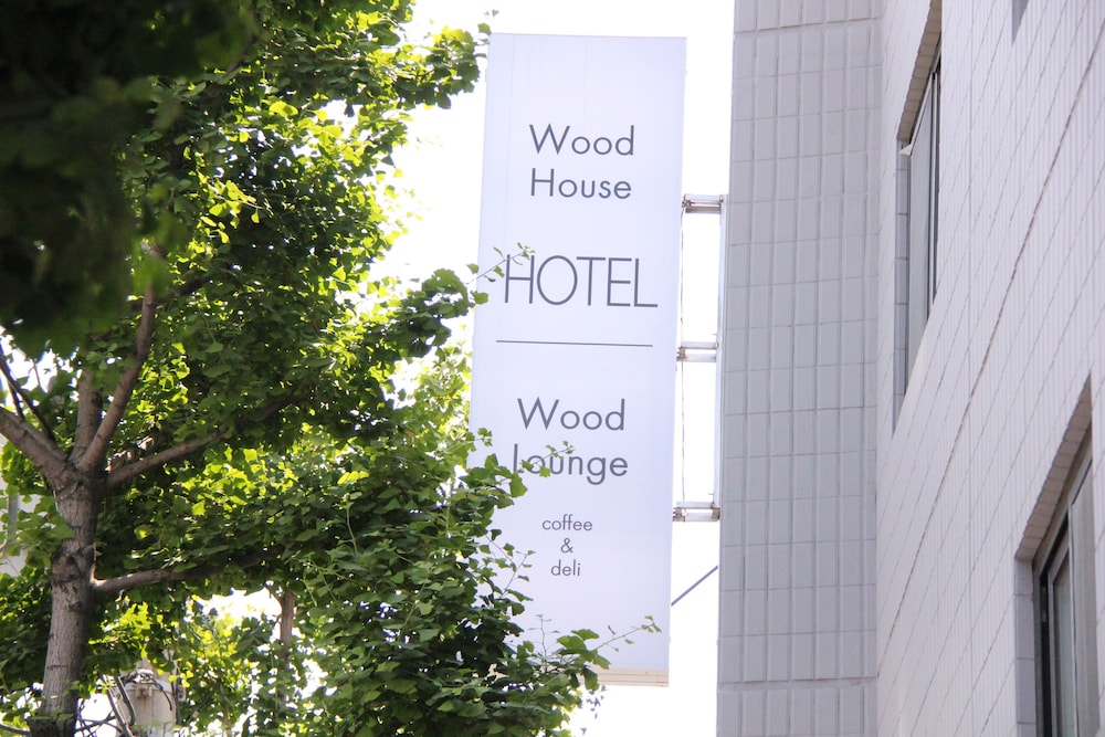 Wood House Hotel 4/35