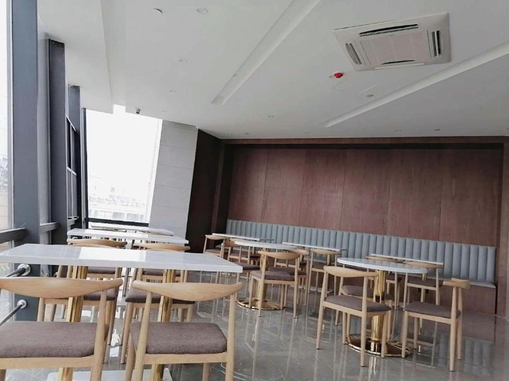 GYA Jurong Yinglun International Hotel 35/49