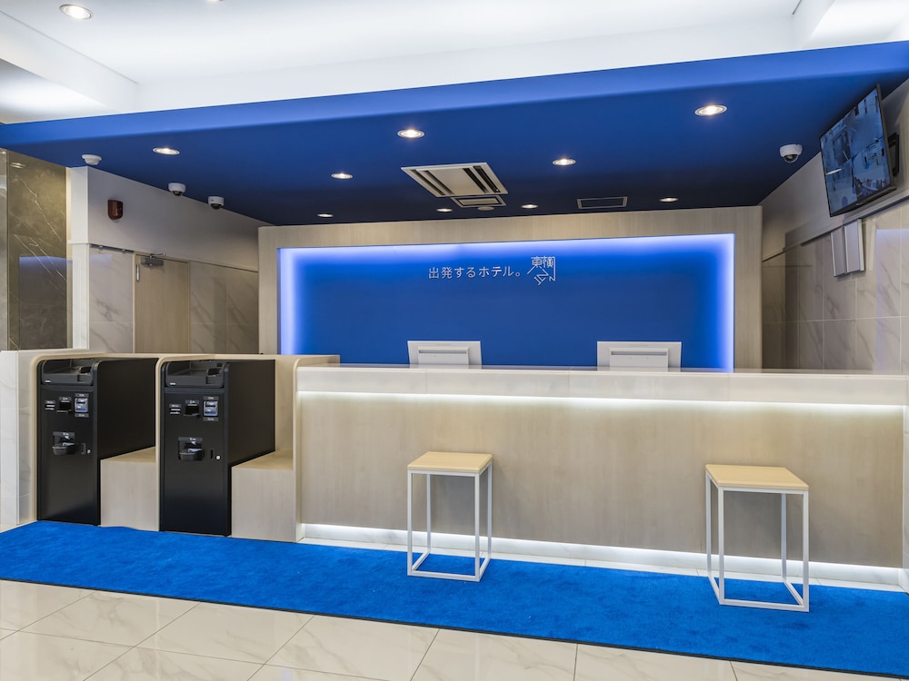 Toyoko Inn Nagano-eki Higashi-guchi 10/53
