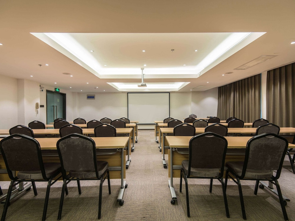 Ibis Lanzhou Dongfanghong Plaza Hotel 59/69