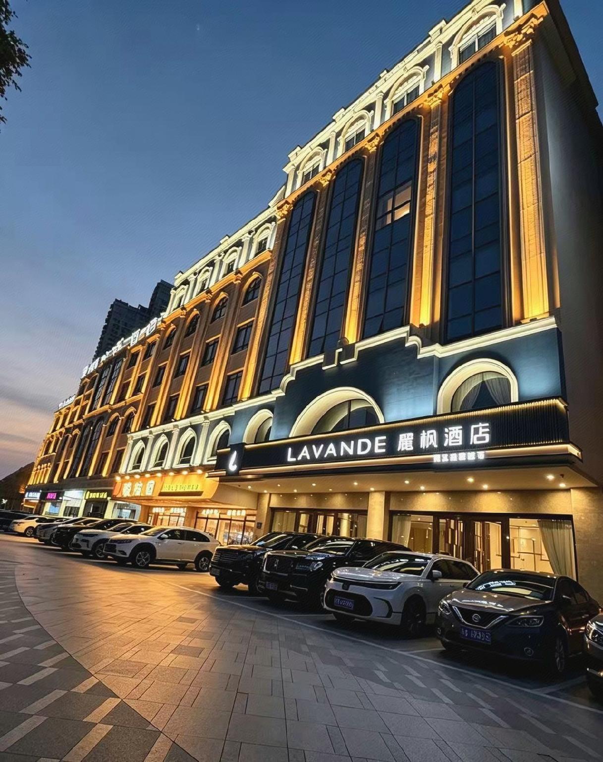 Lavande Hotel (Zhuhai Hengqin International Convention and Exhibition Center) 6/41