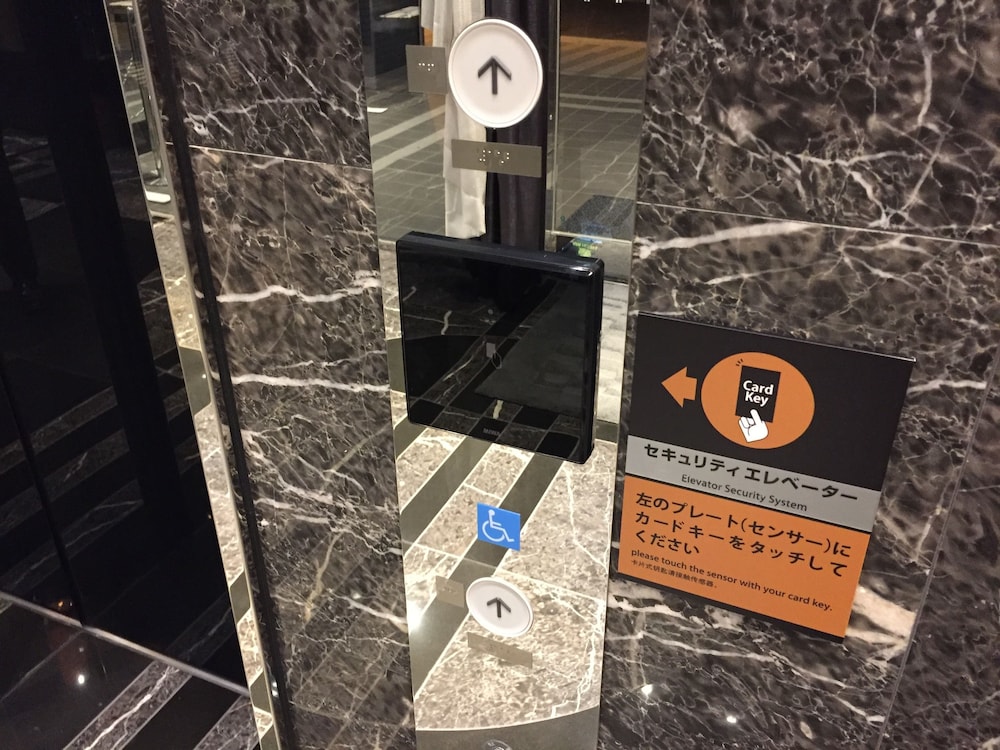 Apa Hotel Iidabashi Ekimae 47/64