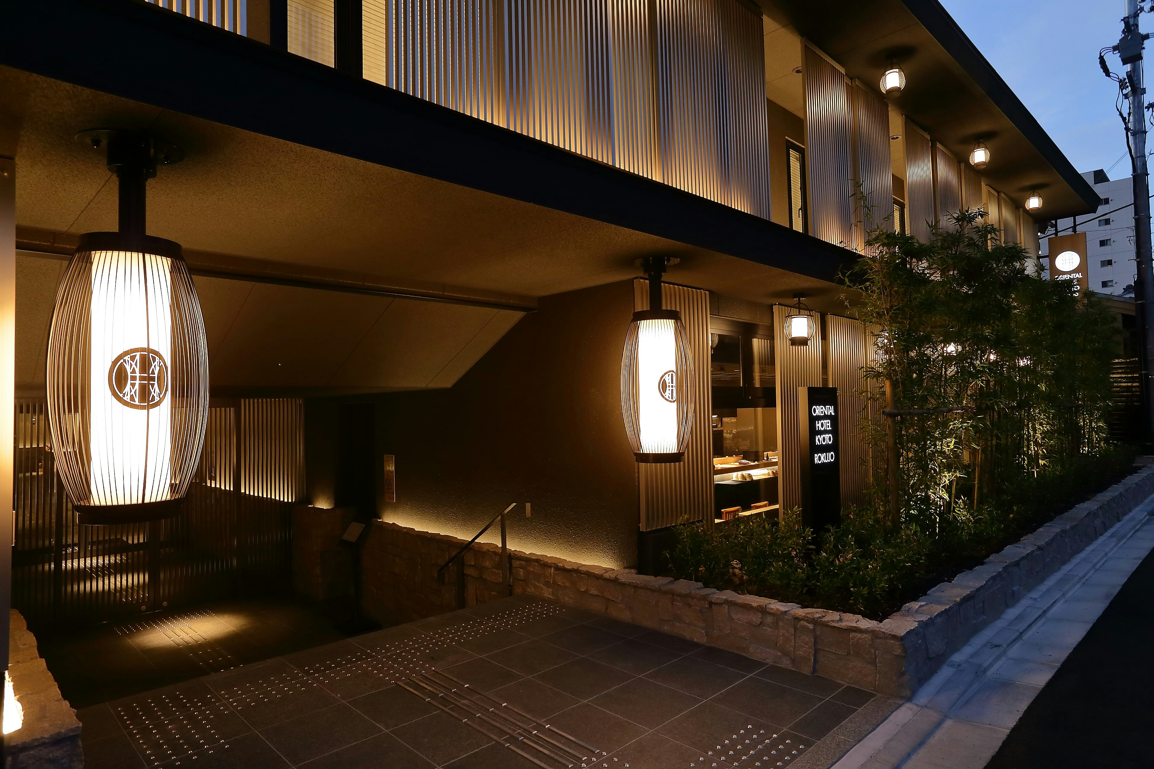 Oriental Hotel Kyoto Rokujo 32/46