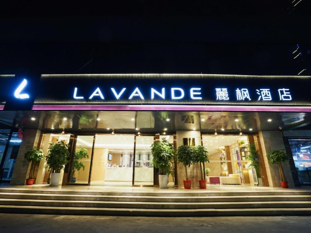 Lavande Hotel (Wuhan Jiqing Street) 3/53
