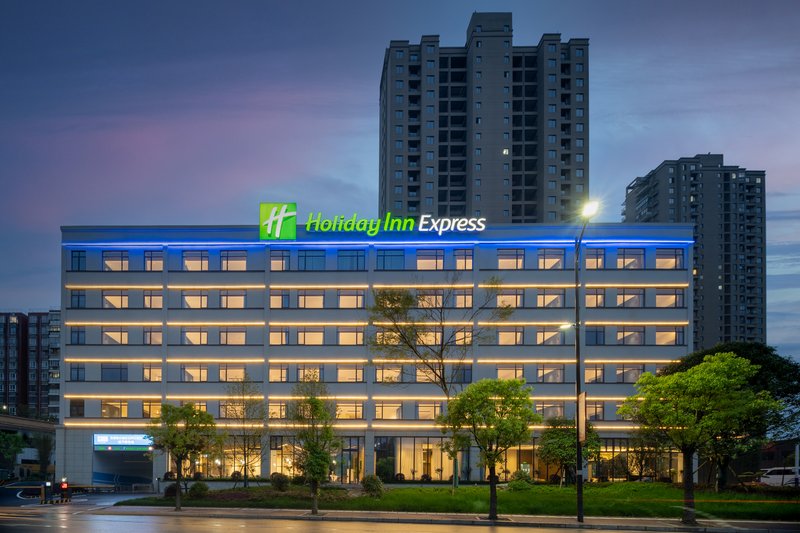 Holiday Inn Express Jingdezhen Ancient Town 4/45