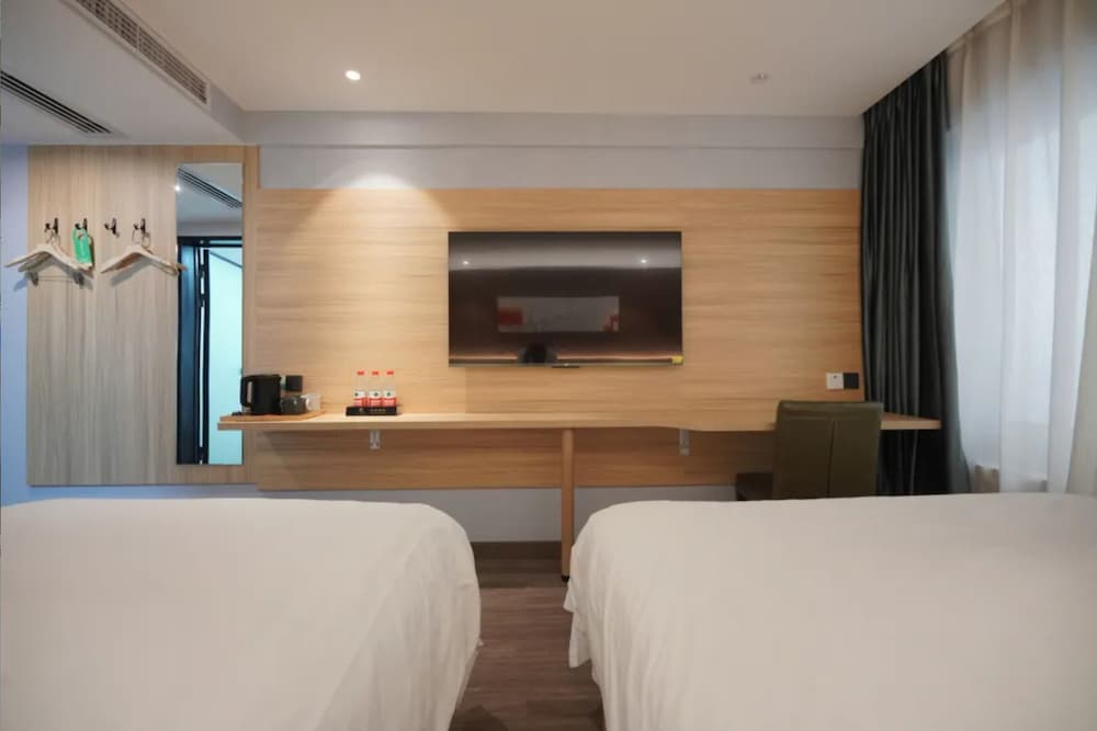 Beijing Dongdan Hotel 23/54