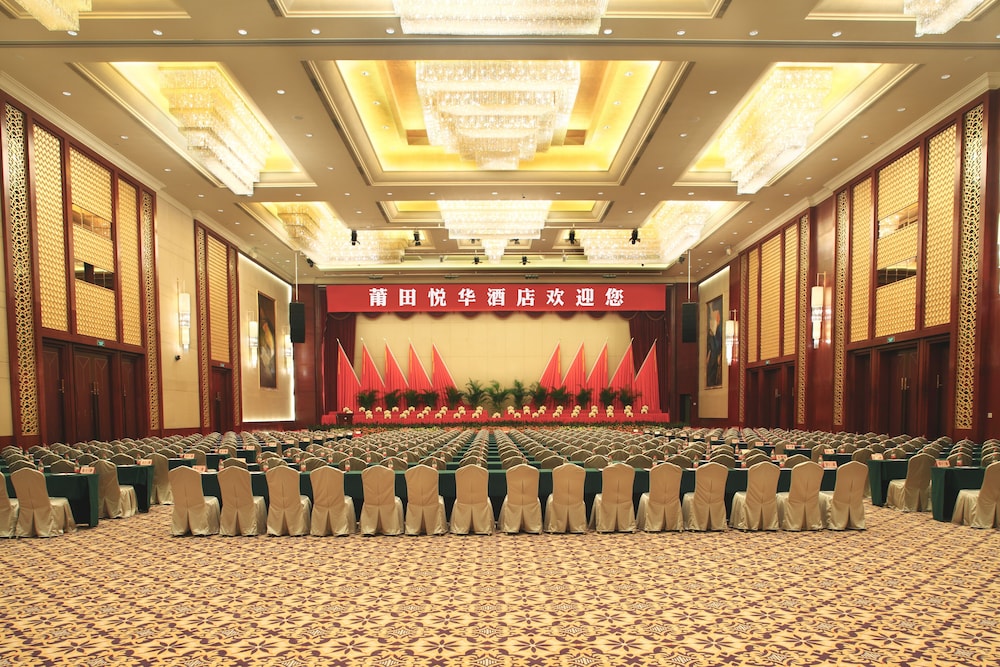C&D Hotel Putian 53/61