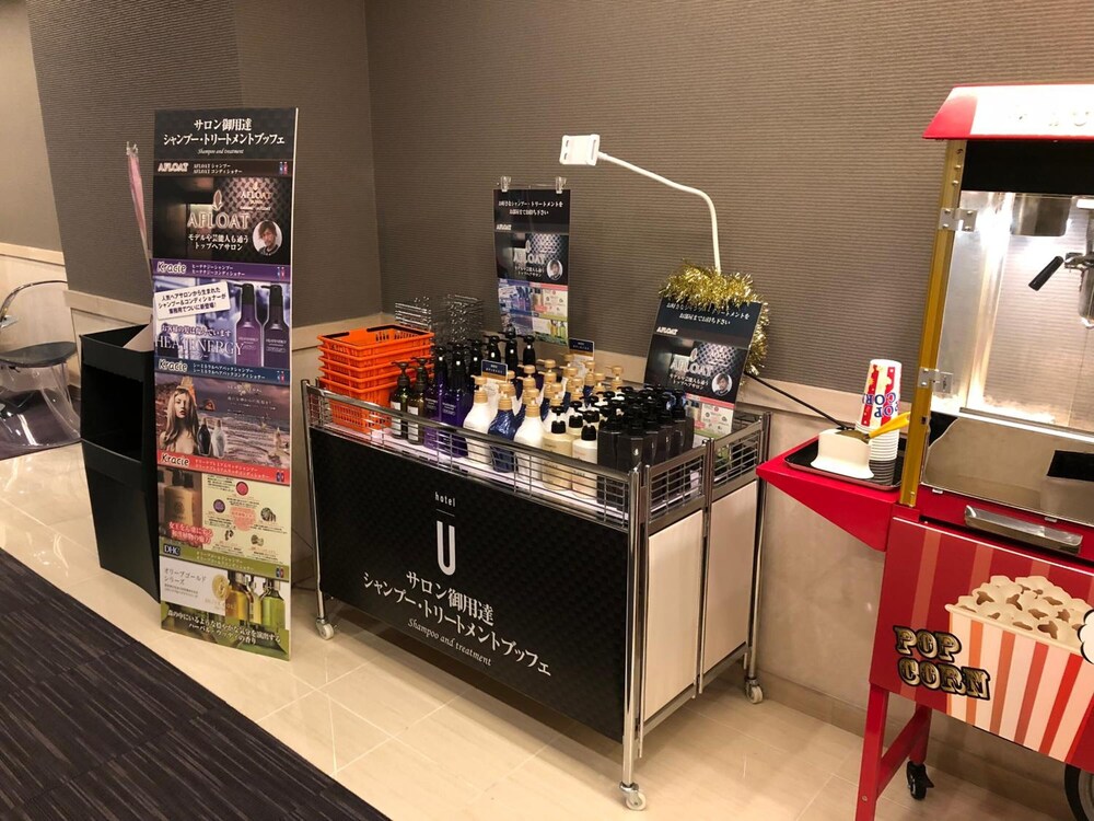 Hotel U Tokyo 23/45