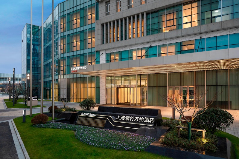 Courtyard By Marriott Shanghai Minhang 1/17