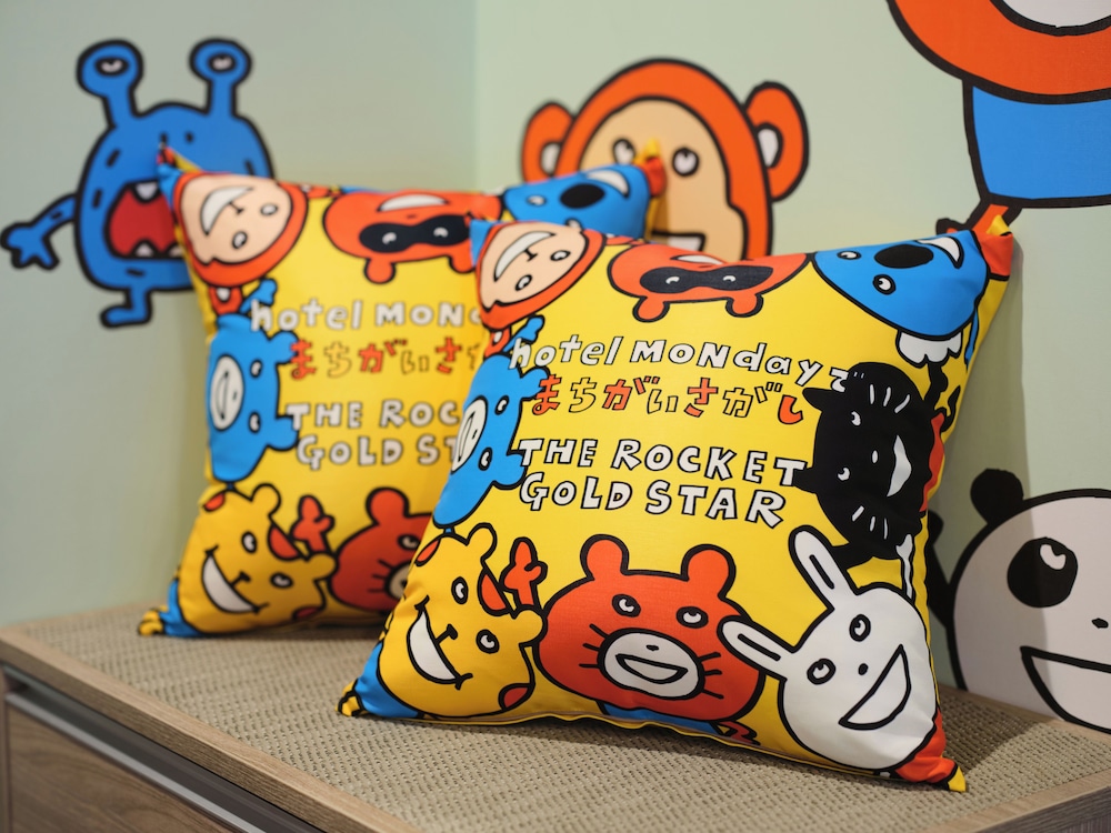 Monday Apart Premium Akihabara Asakusabashi Station 41/47