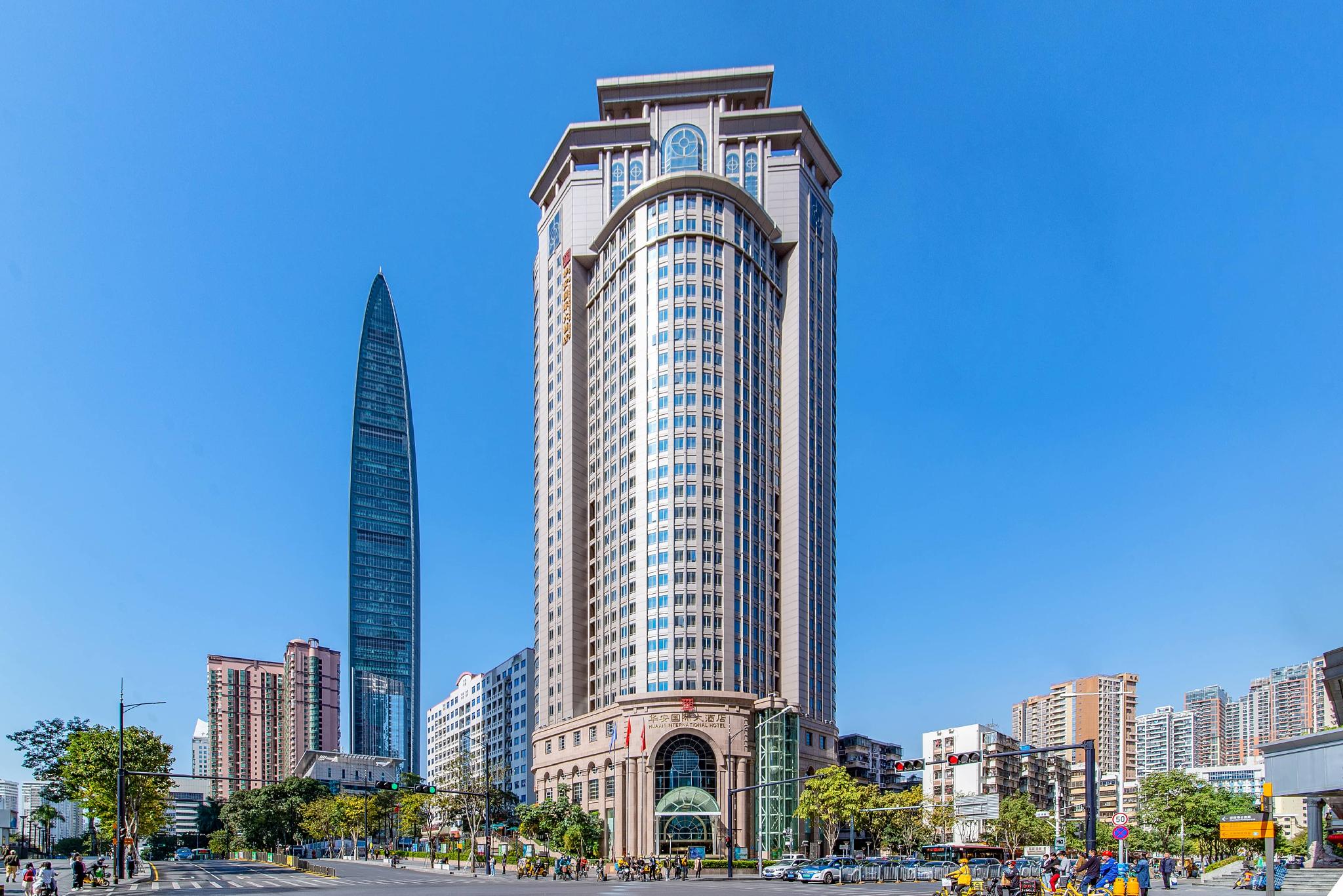 Huaan International Hotel 2/24