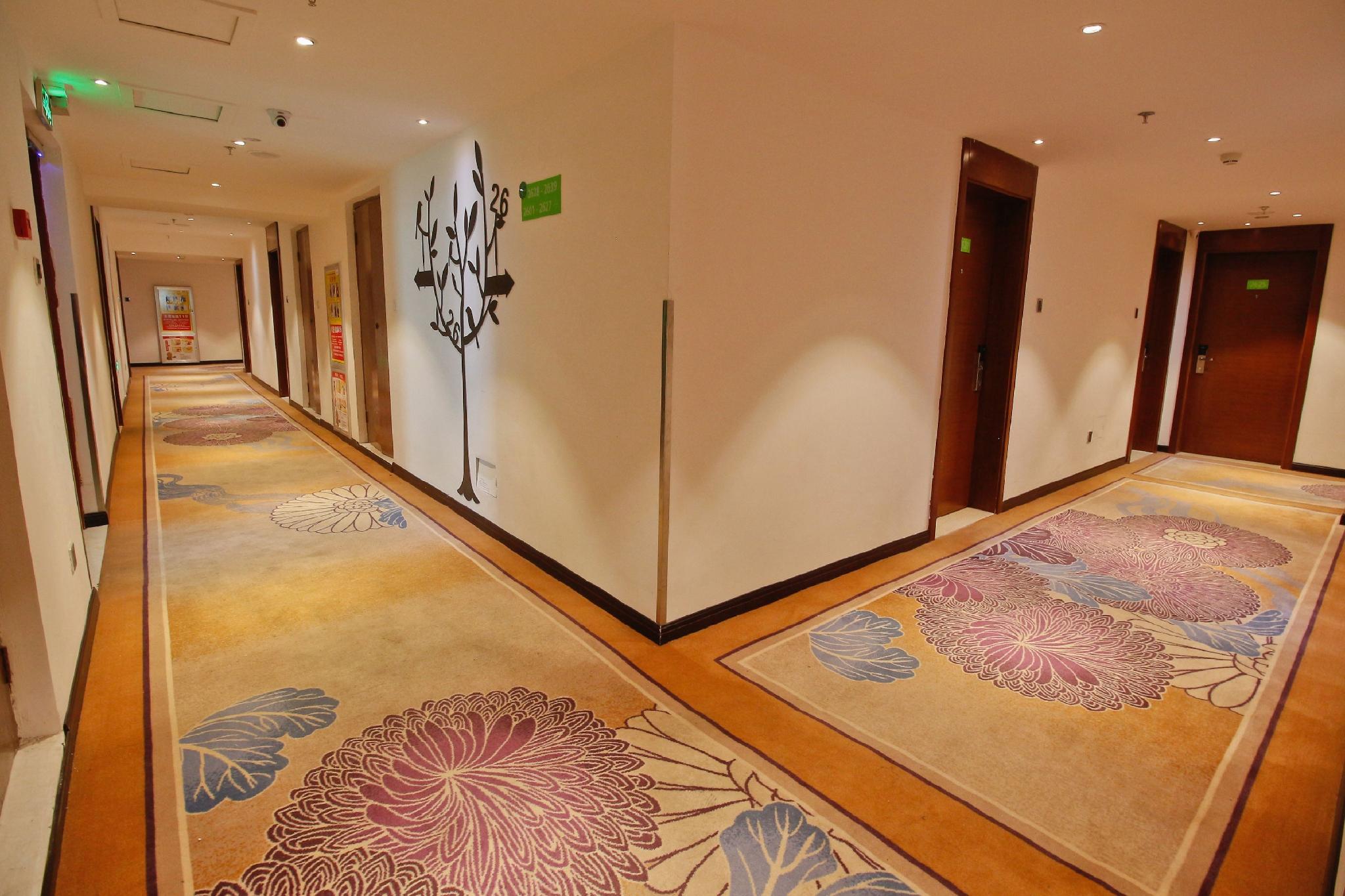 Yitel Hotel (Xining West Street Wangfujing) 14/59