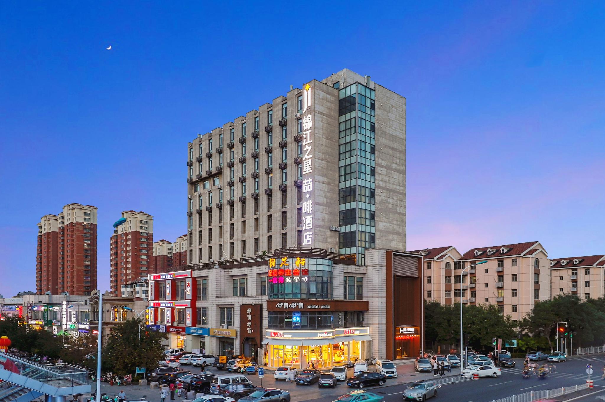 Jinjiang Inn (Tianjin South Railway Station) 5/54