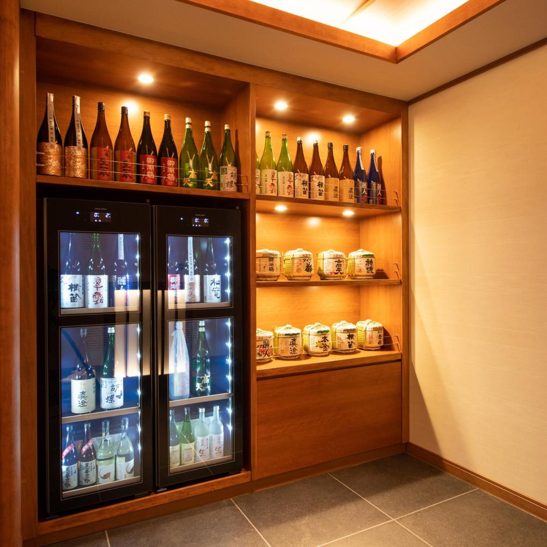 Hotel Saginoyu 28/39