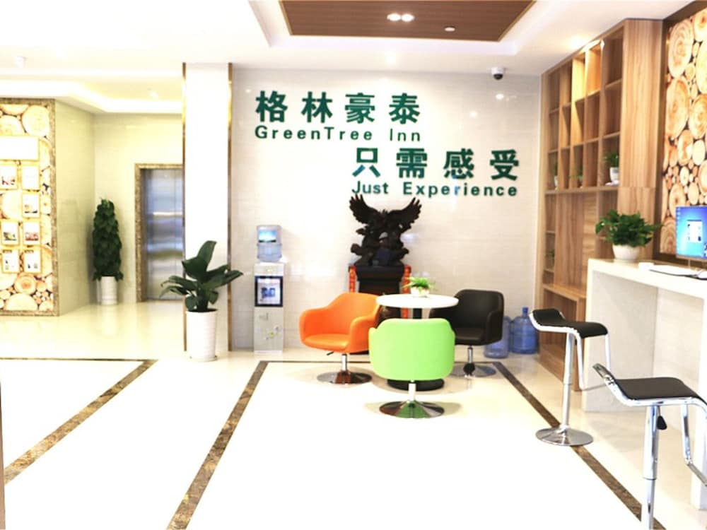 GreenTree Inn Anqing Susong County North Longmen Road Express Hotel 35/43