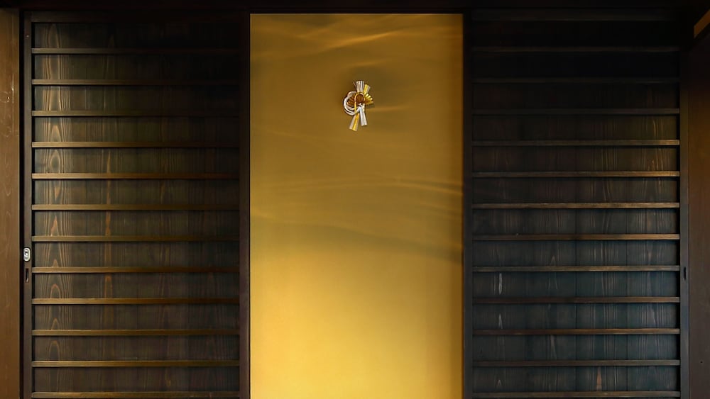Machiya Kaemon Kyoto-Sta. 29/60
