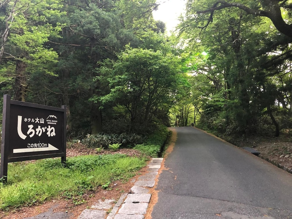 Hotel Daisen Shirogane 53/60