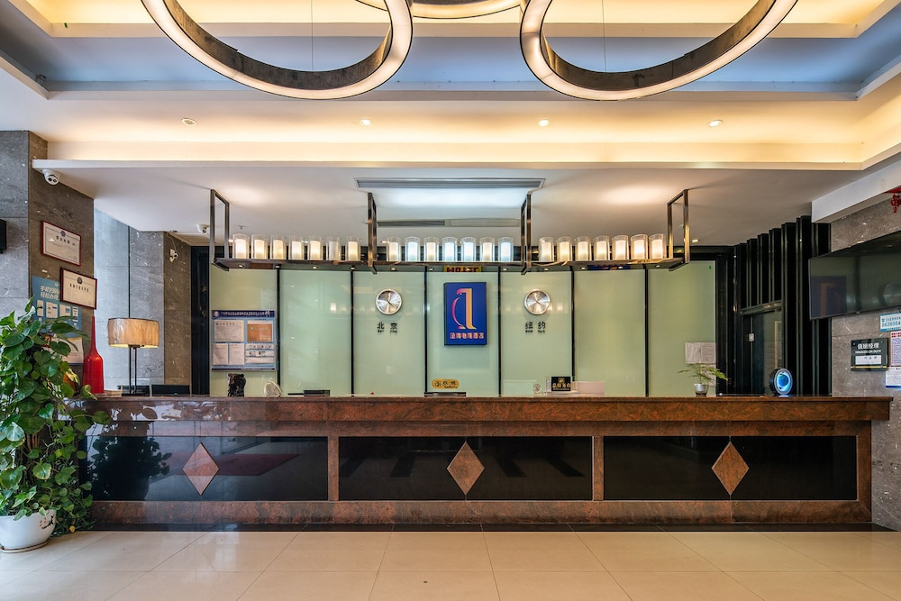 Baiyun Airport Grand Hyaat Airport Hotel - 24-hour Free Shuttle Bus 6/19