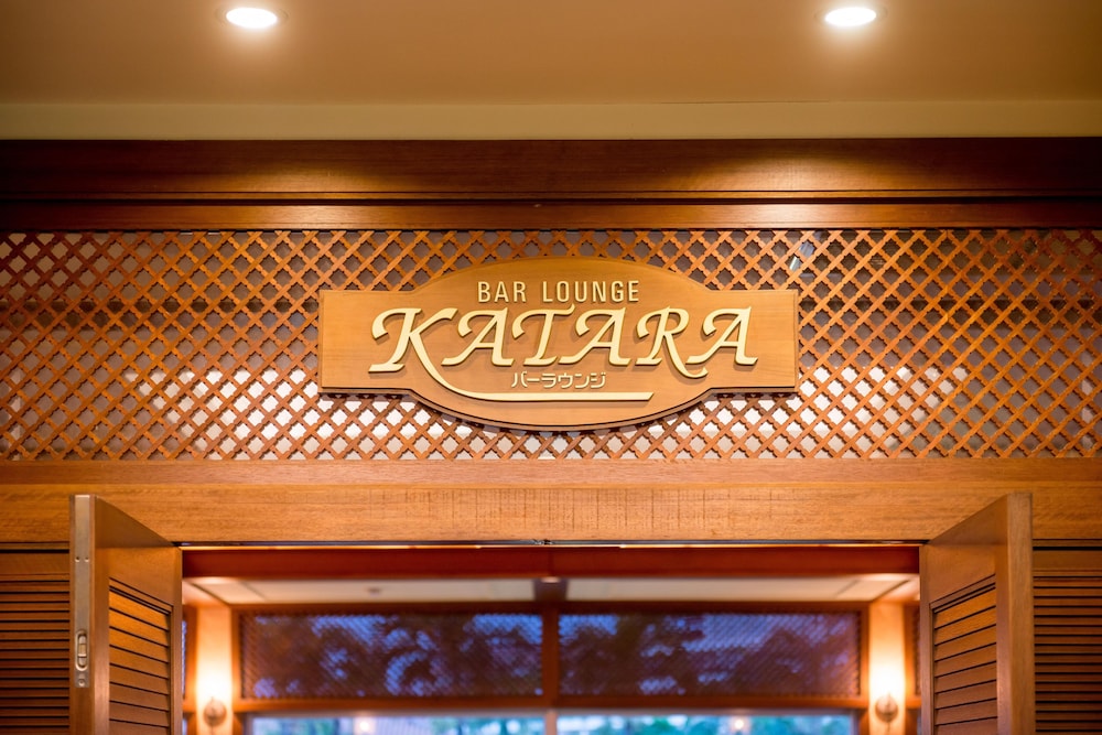 Kanucha Bay Hotels and Villas 11/80