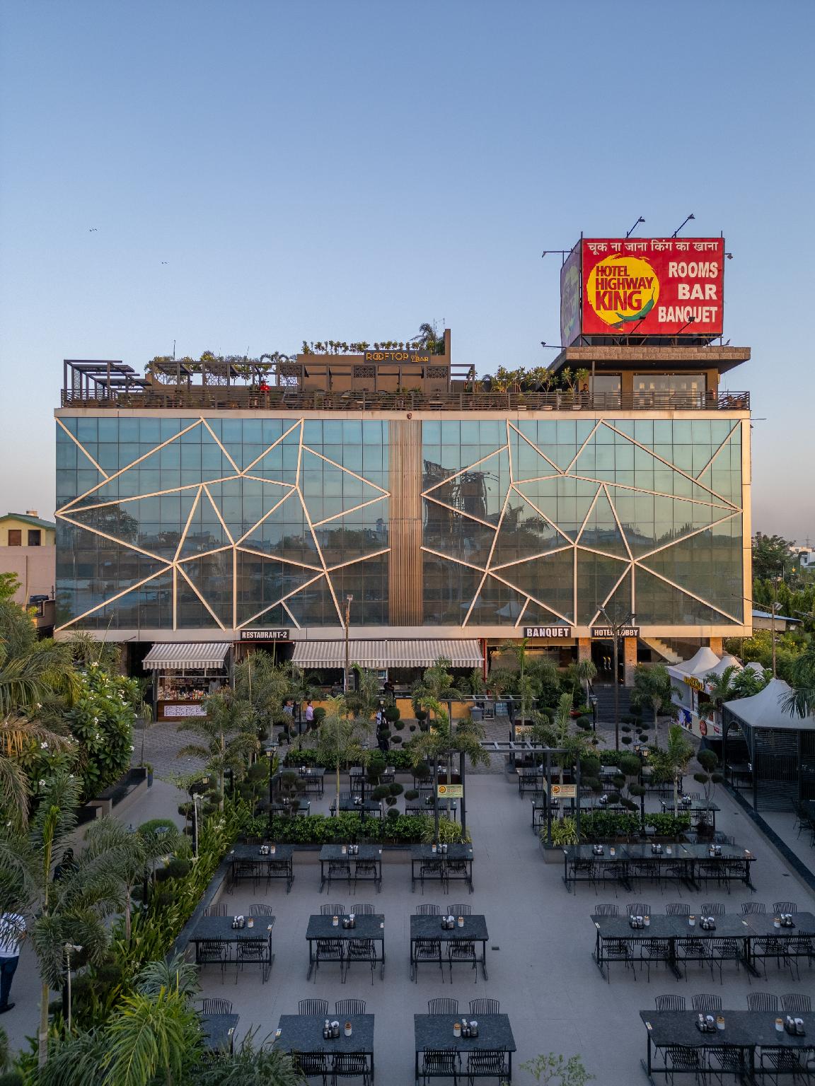 Hotel Highway King 1/49