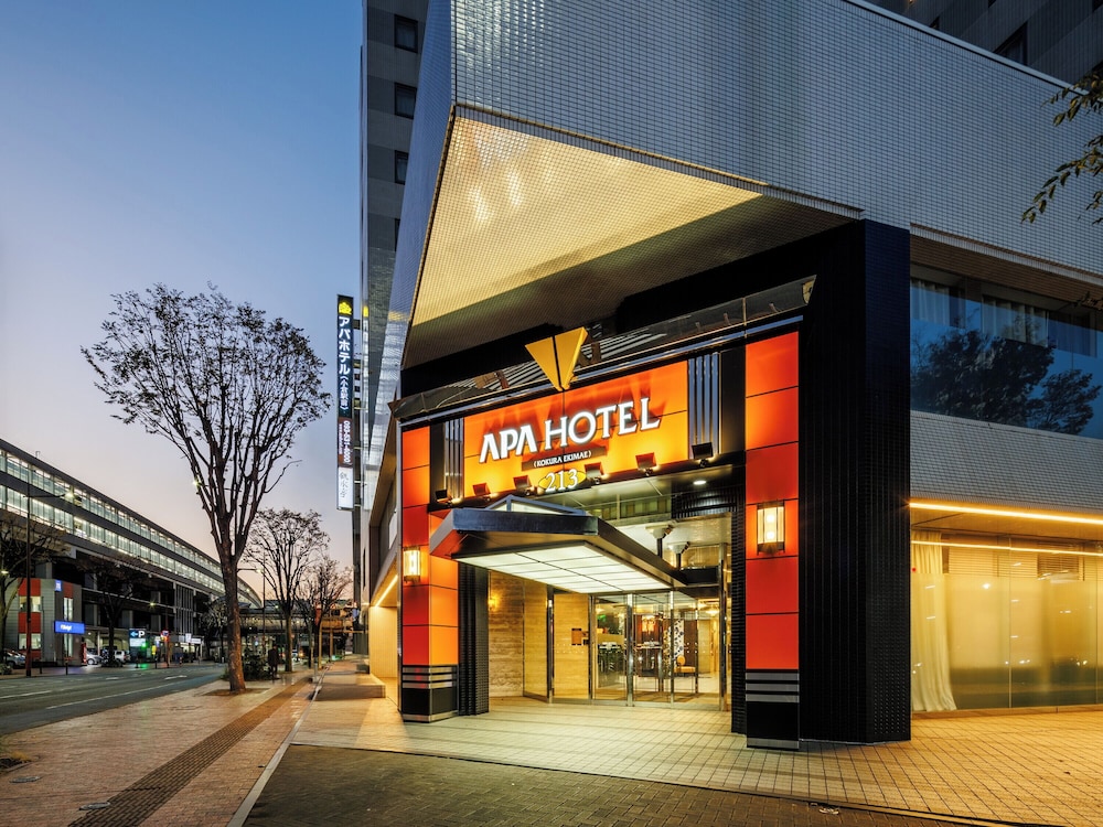 Apa Hotel Kokura Ekimae 3/57