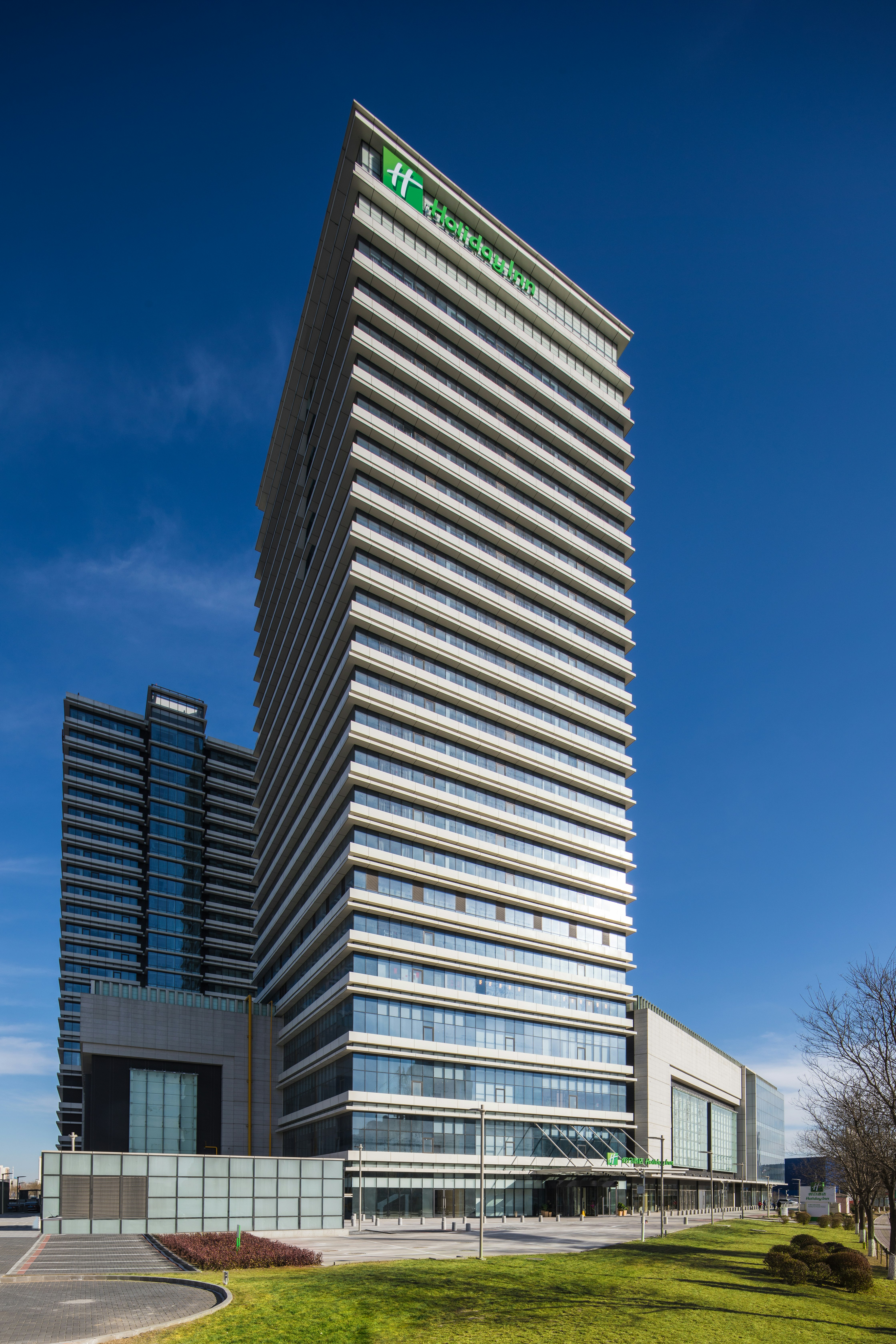 Holiday Inn Tianjin Xiqing 5/33