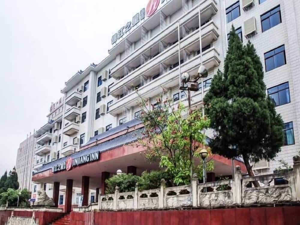 Jinjiang Inn Naning Chaoyang Square Renmin Park 1/35