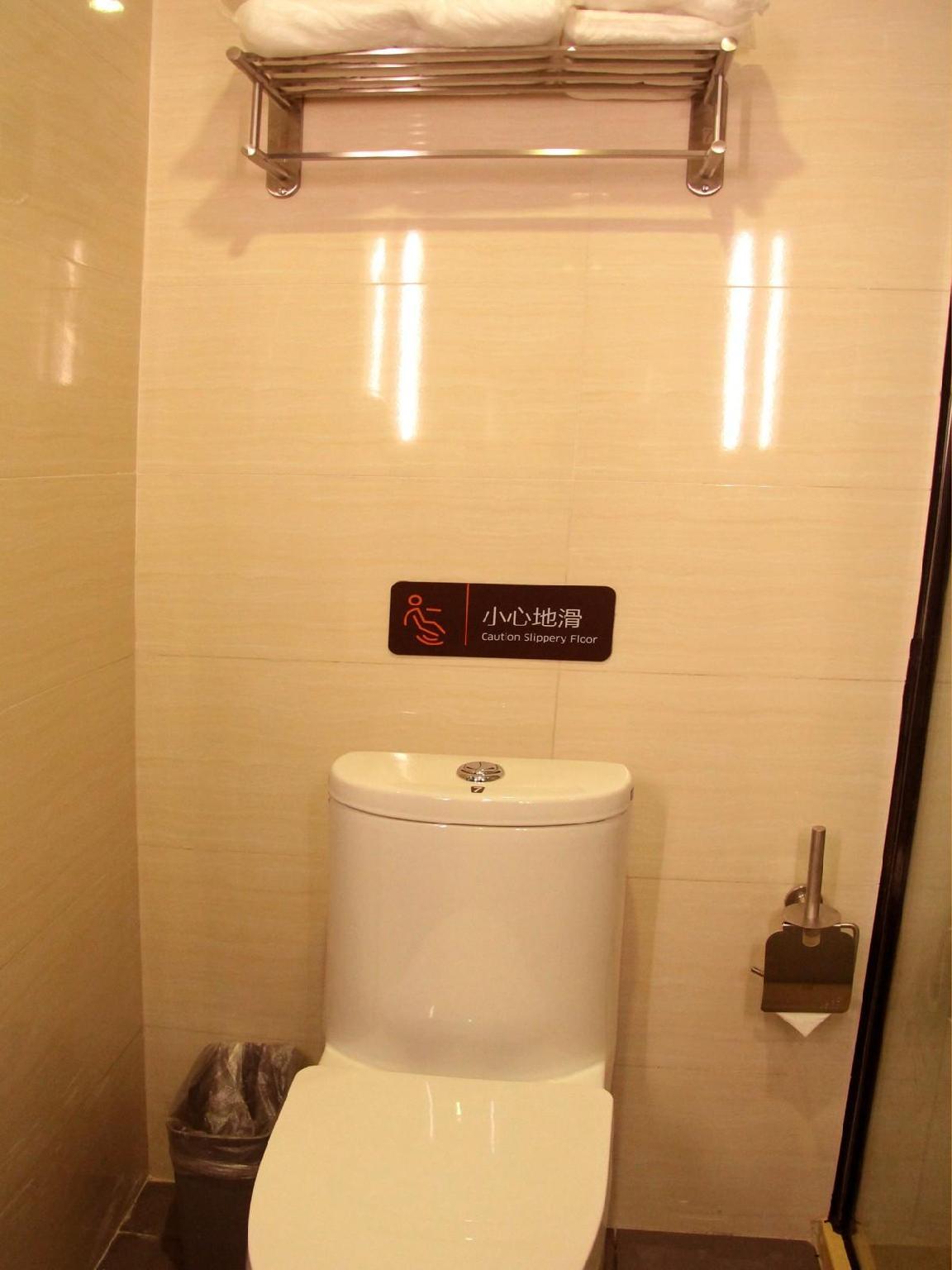 7 Days Premium Leshan Qianwei Fengye Fortune Plaza 19/20