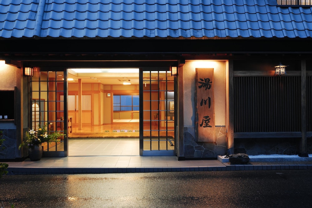 Yoshinoso Yukawaya 5/65