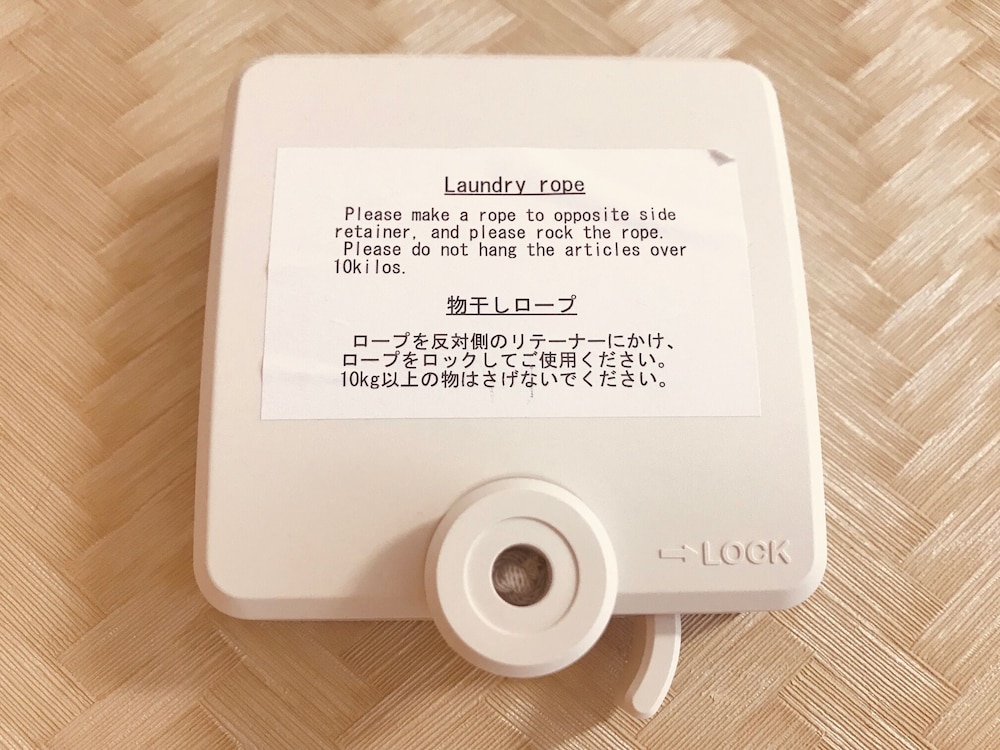 Kyou Bar Lounge & Inn 23/58