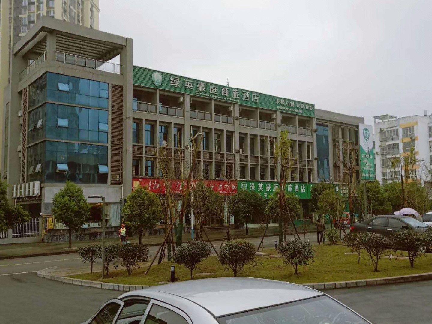 Lvying Haoting Business Hotel 3/41