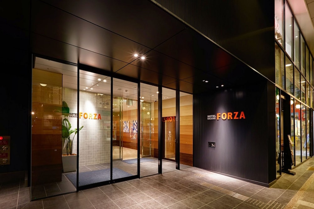 Hotel Forza Nagasaki 5/54