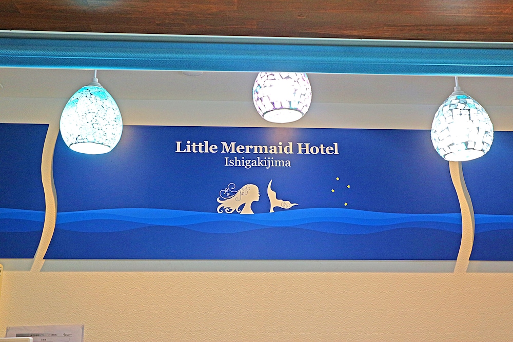 Little Mermaid Hotel Ishigakijima 20/50