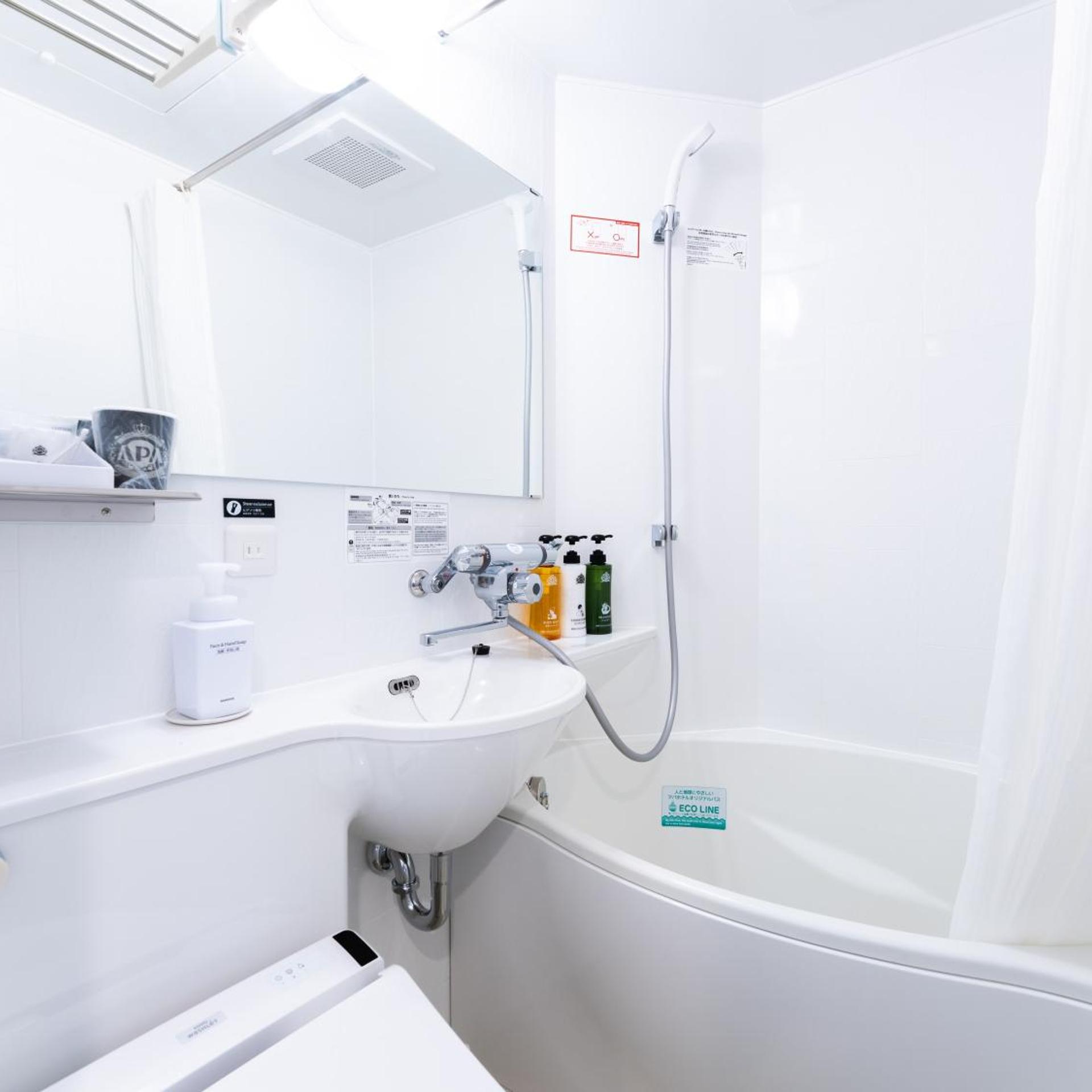 Room, Single, Apa Hotel Kanda-Ekimae 2/8