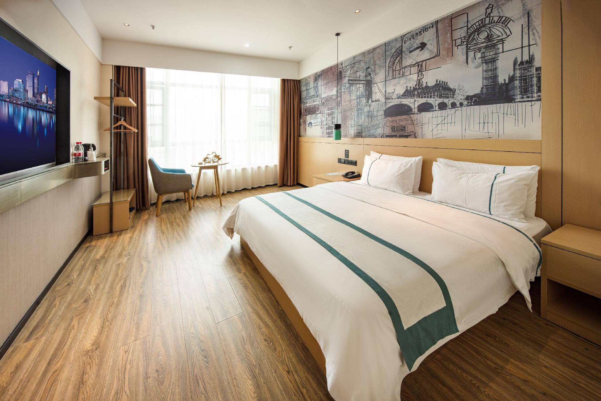City Comfort Inn (Shiyan Railway Station North Square) 22/45