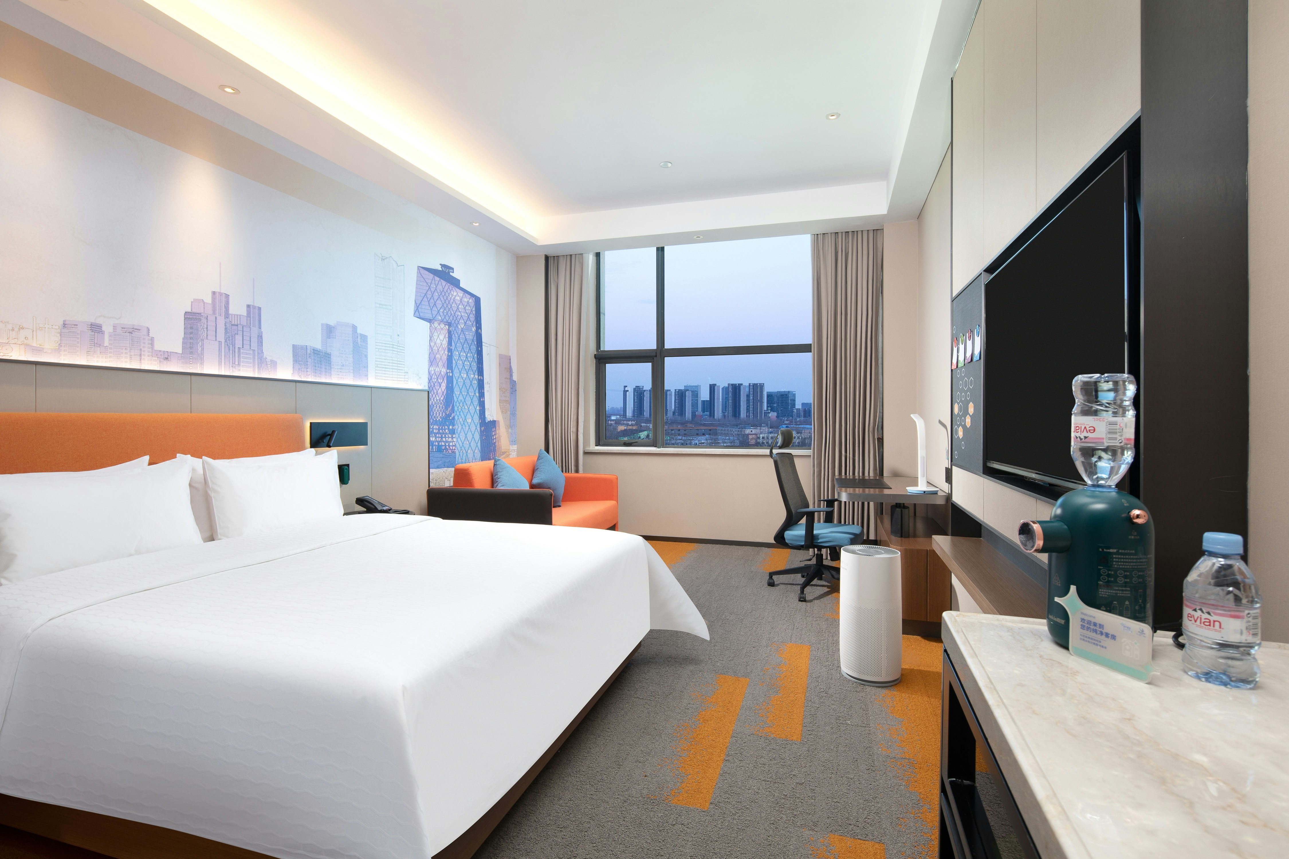 Hampton by Hilton Beijing Conference Center 12/54