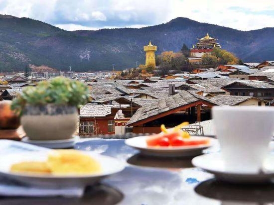 Shangri-La 5th Asterly Stone Tiankui Hotel (Dukezong Ancient City Shop) 17/17