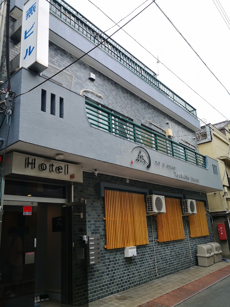 Tsubame Hotel Asakusabashi (ex Tsubame Guesthouse Hostel) 1/50