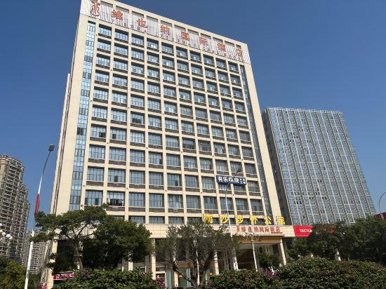 Vienna International Hotel (Nansha Jingang Avenue) photo2