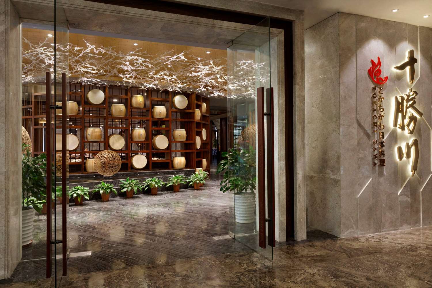Ramada by Wyndham Foshan 4/14