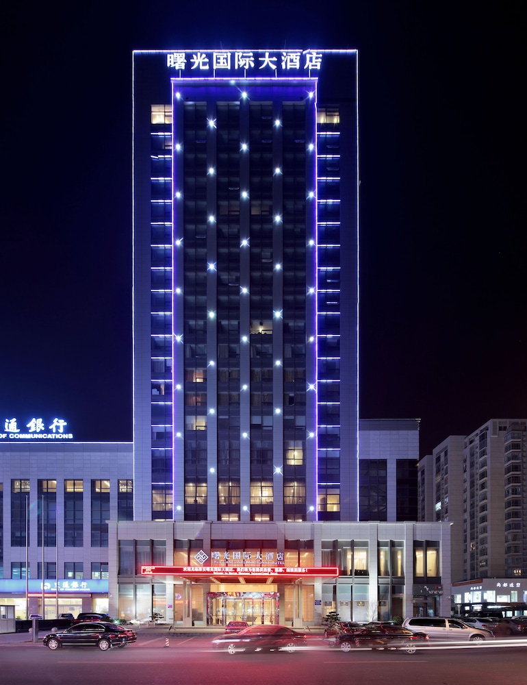 Shuguang International Hotel Huaian 1/17